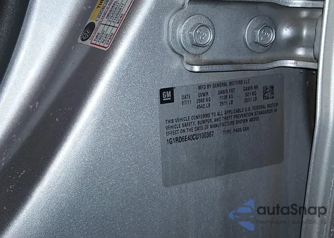 2012 Chevrolet Volt из США, поврежденный, VIN 1G1RD6E40CU100387